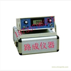 廠家直銷數(shù)顯砼保護(hù)層測定儀、砼測定儀、保護(hù)層測定儀（路成儀器
